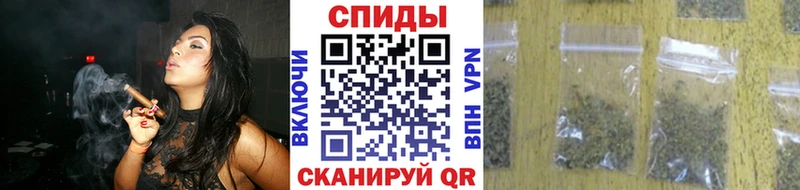 БУТИРАТ бутандиол  Звенигово 