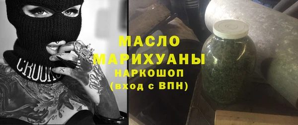 марихуана Алексеевка