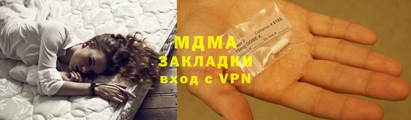 спайс Алексин