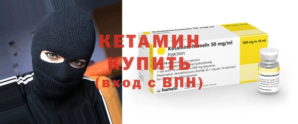меф VHQ Алзамай