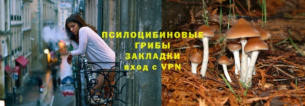 марихуана Алексеевка