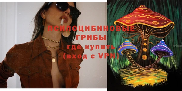 меф VHQ Алзамай