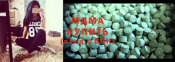 спайс Алексин