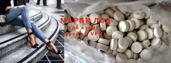 меф VHQ Алзамай