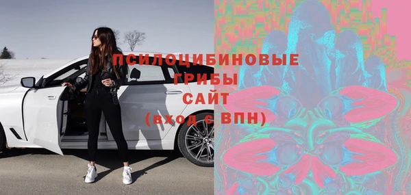 меф VHQ Алзамай
